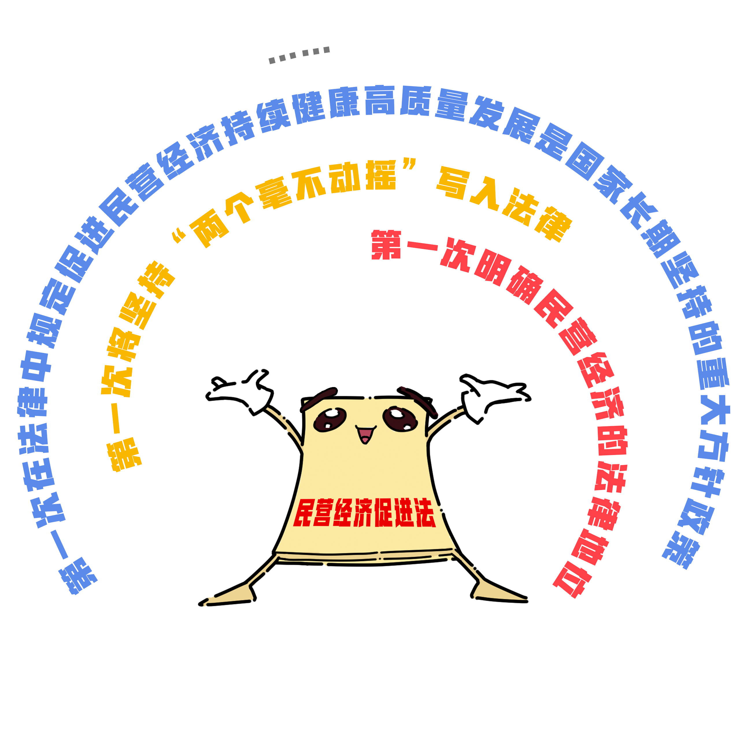 4.png